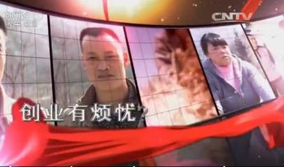 扫尽天下蚀靠什么?正安赵梅韩世旗夫妇告诉你,这样可以做到! - 今日头条(TouTiao.org)