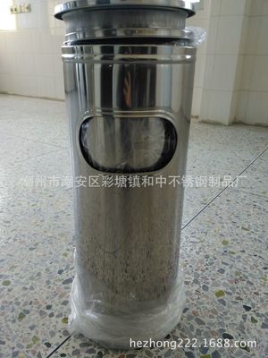 批发供应 不锈钢果皮桶、圆形垃圾桶、圆形烟灰桶 不锈钢_日用百货_列表网