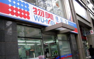 新零售要回归商业本质 高品质 低价格 好服务
