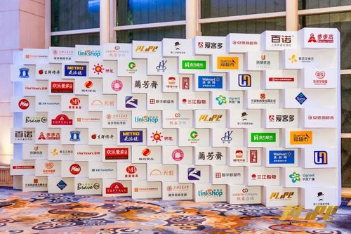 2019家居塑料制品oem展