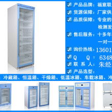 山东嘉祥县乾翰日用品厂