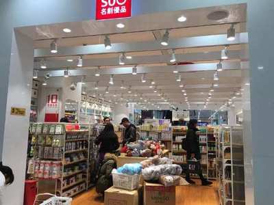 从名创优品的实体零售崛起,我们来看小程序的“新零售逻辑”