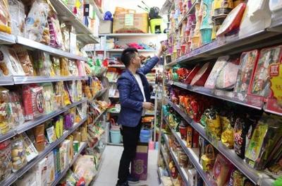 互联网巨头都瞄向社区团购?“群聊经济”,打开零售另一扇门